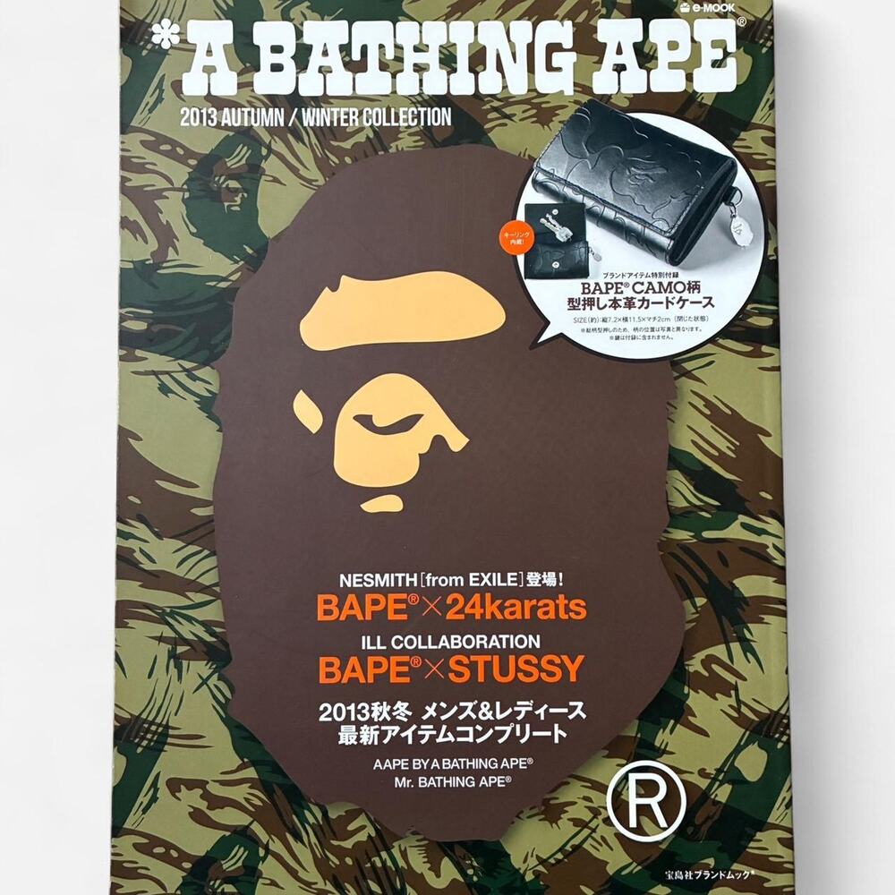 BAPE Magazine A bathing Ape 2013 A / W COLLECTION BAPE × STUSSY